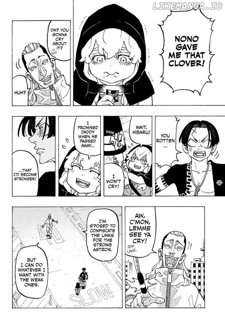 Read Astro Royale en Manga Online