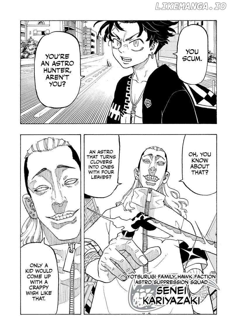 Read Astro Royale en Manga Online