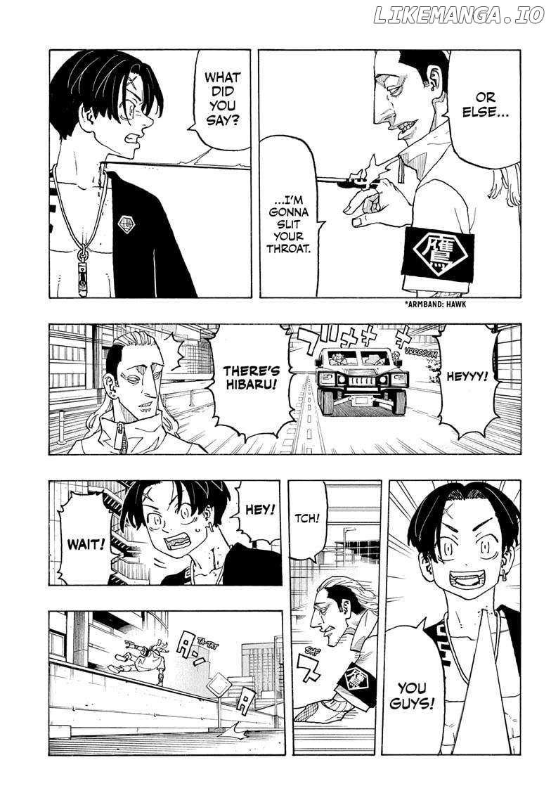 Read Astro Royale en Manga Online