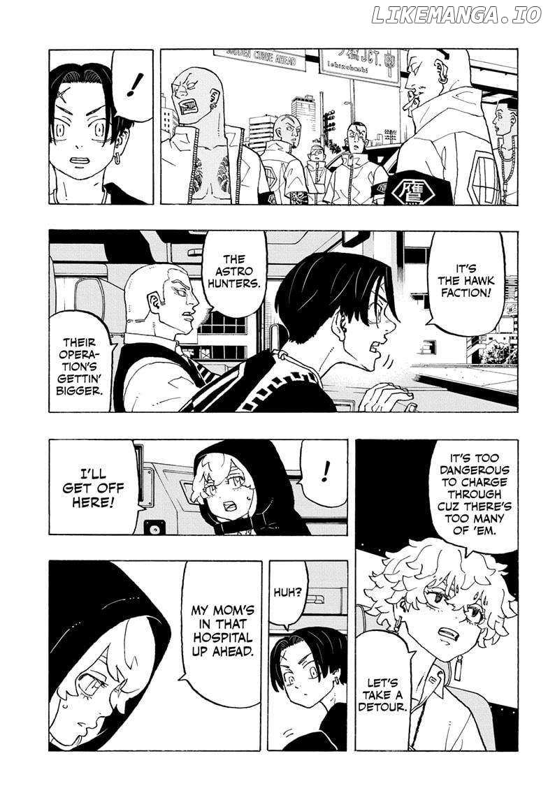 Read Astro Royale en Manga Online