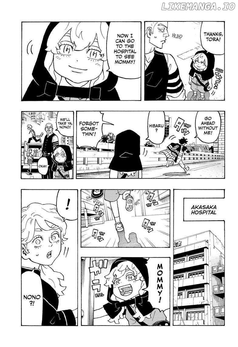Read Astro Royale en Manga Online