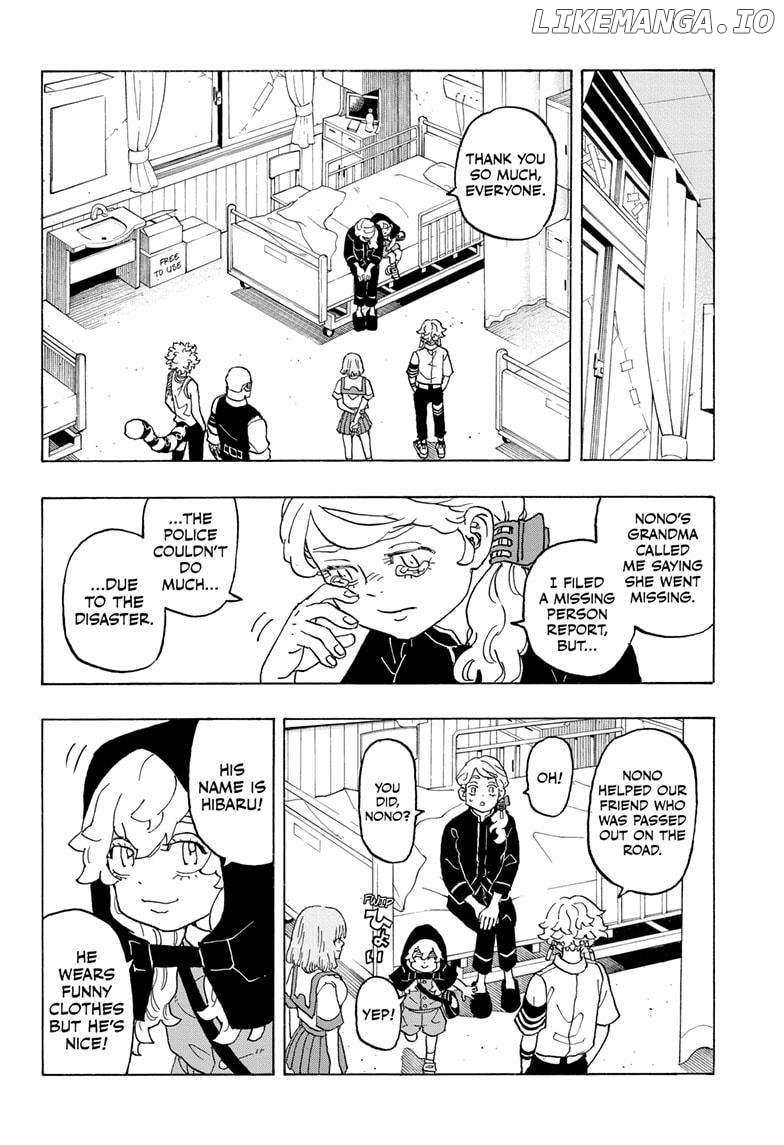Read Astro Royale en Manga Online