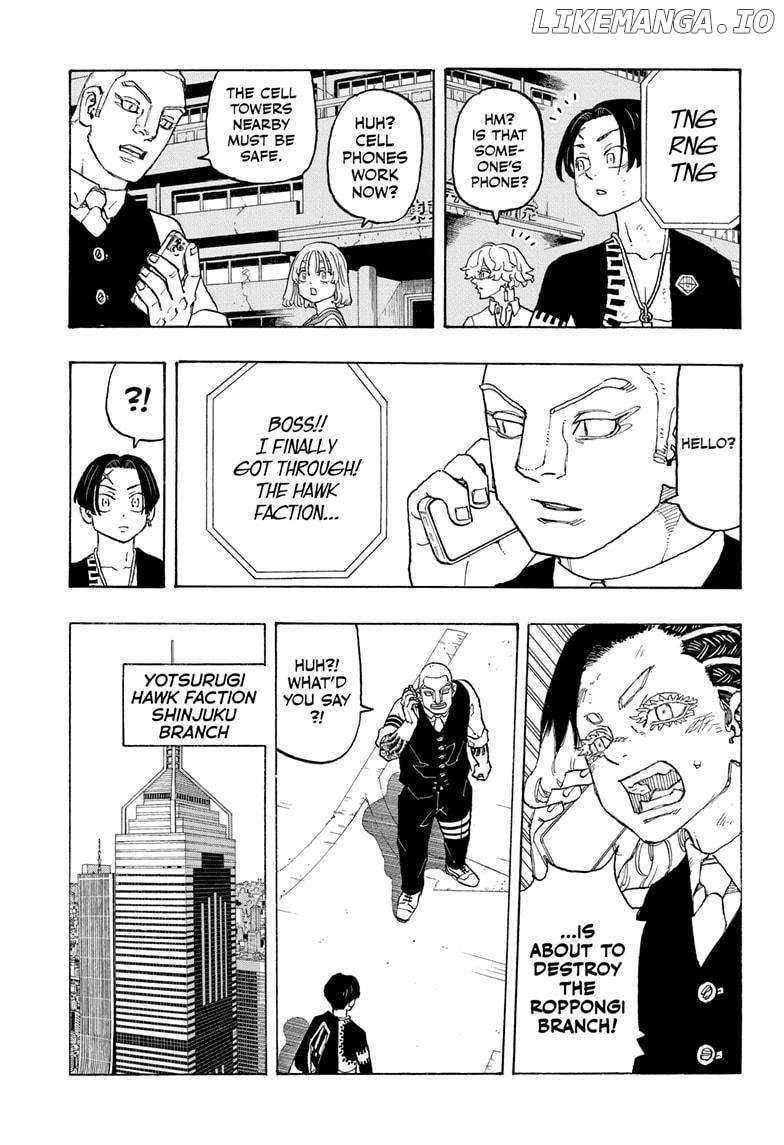 Read Astro Royale en Manga Online