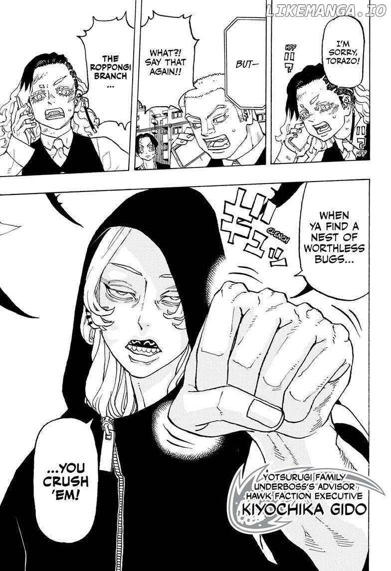 Read Astro Royale en Manga Online