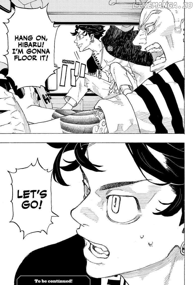 Read Astro Royale en Manga Online