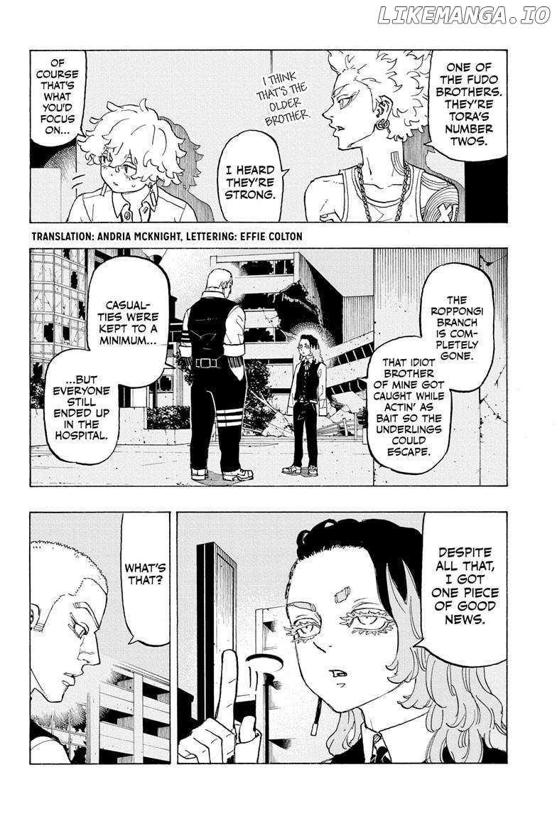 Read Astro Royale en Manga Online