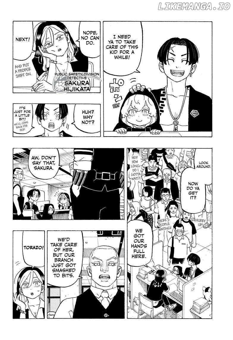 Read Astro Royale en Manga Online