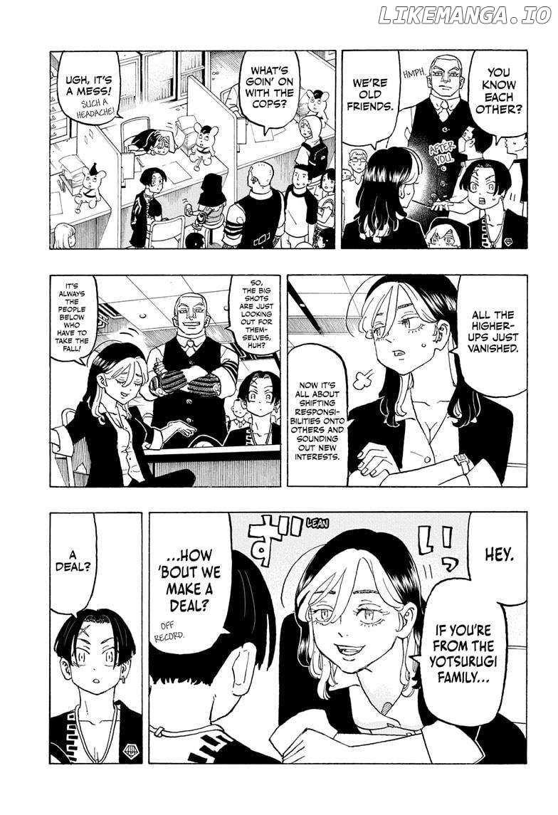 Read Astro Royale en Manga Online