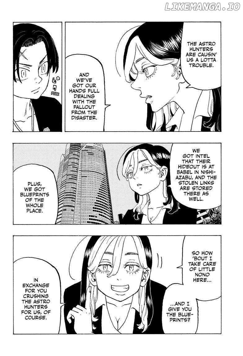 Read Astro Royale en Manga Online