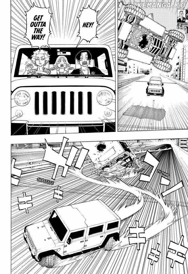 Read Astro Royale en Manga Online