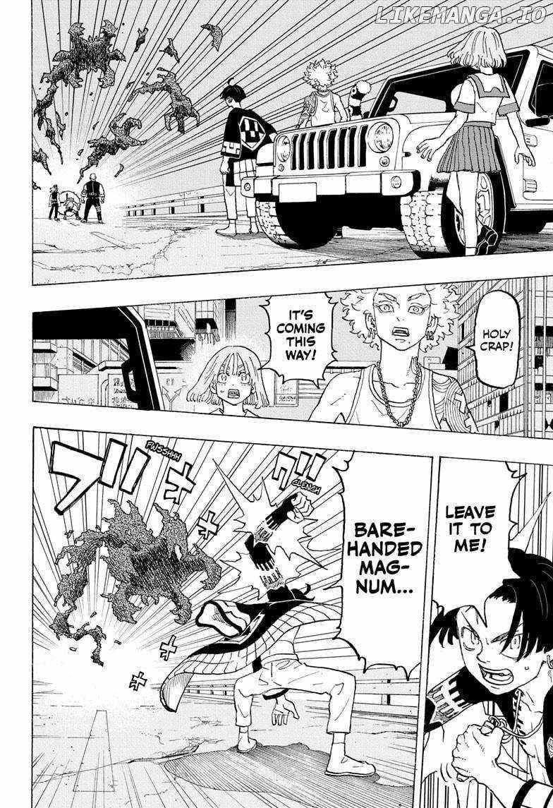 Read Astro Royale en Manga Online