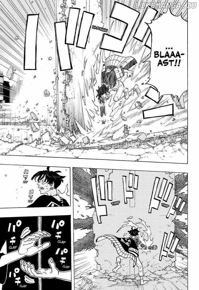 Read Astro Royale en Manga Online