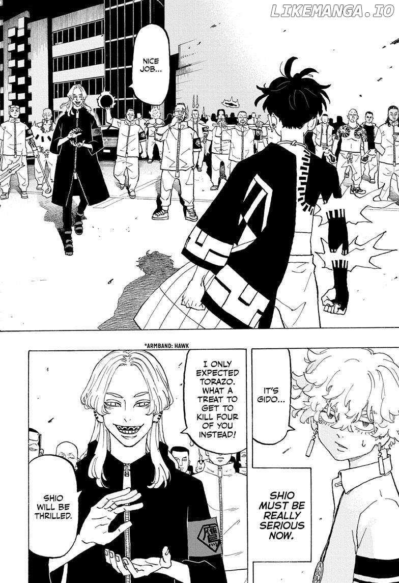 Read Astro Royale en Manga Online