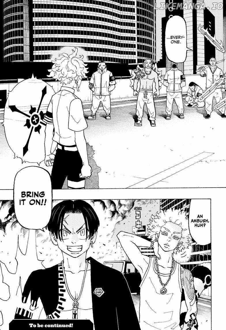 Read Astro Royale en Manga Online