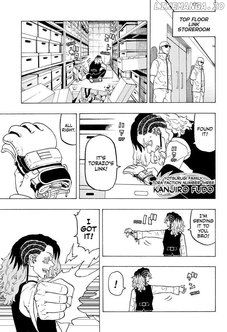 Read Astro Royale en Manga Online