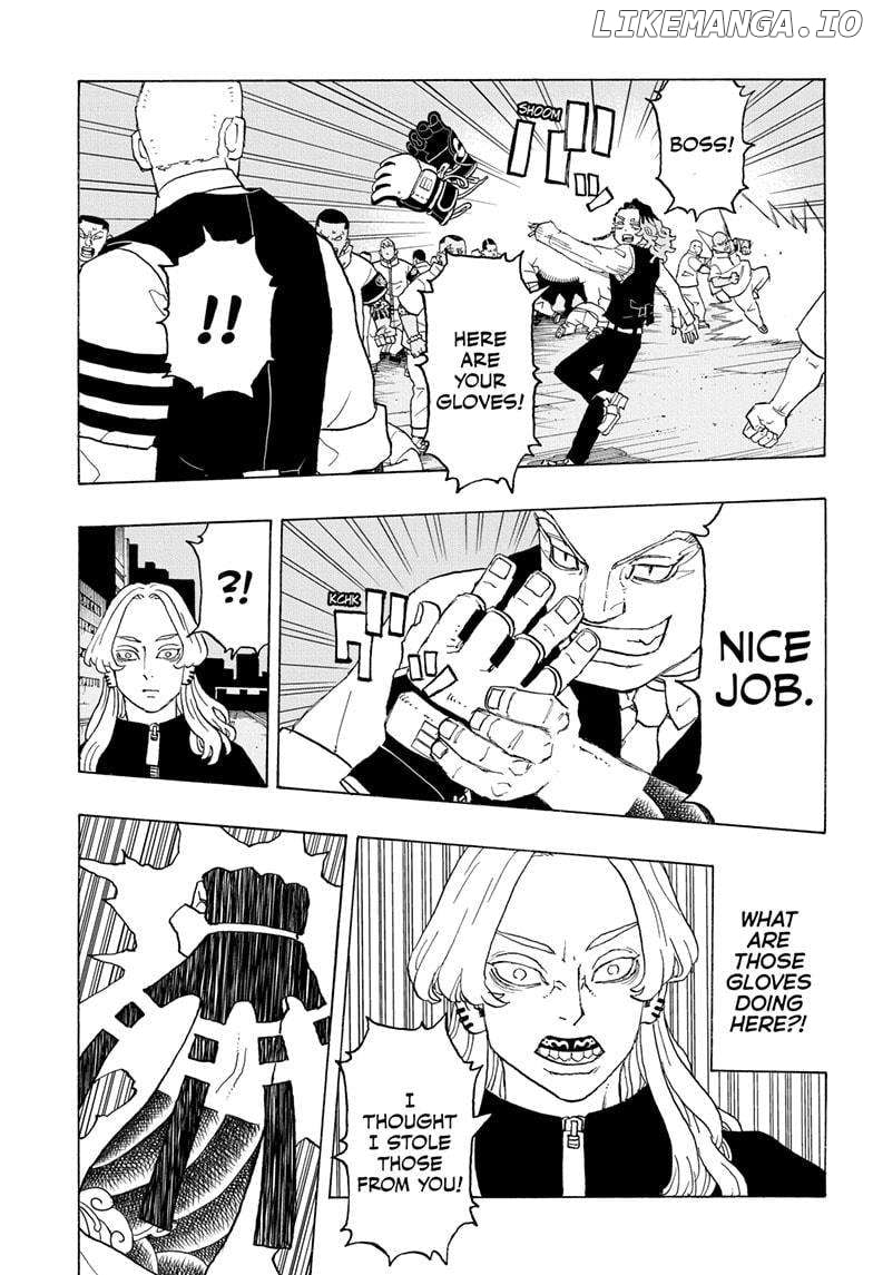 Read Astro Royale en Manga Online