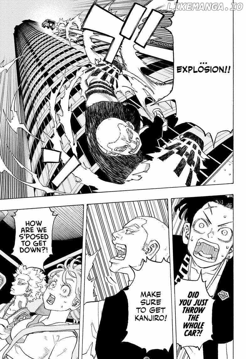 Read Astro Royale en Manga Online