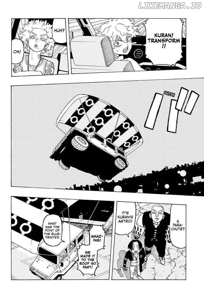Read Astro Royale en Manga Online