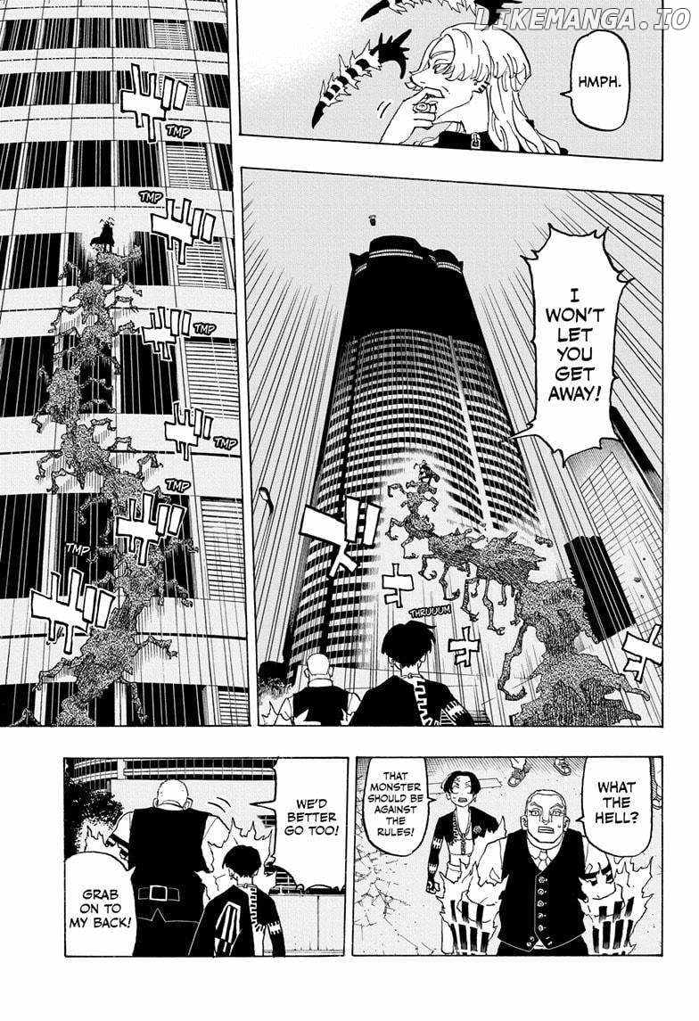 Read Astro Royale en Manga Online