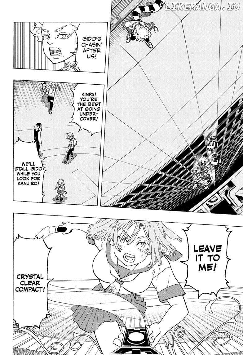 Read Astro Royale en Manga Online