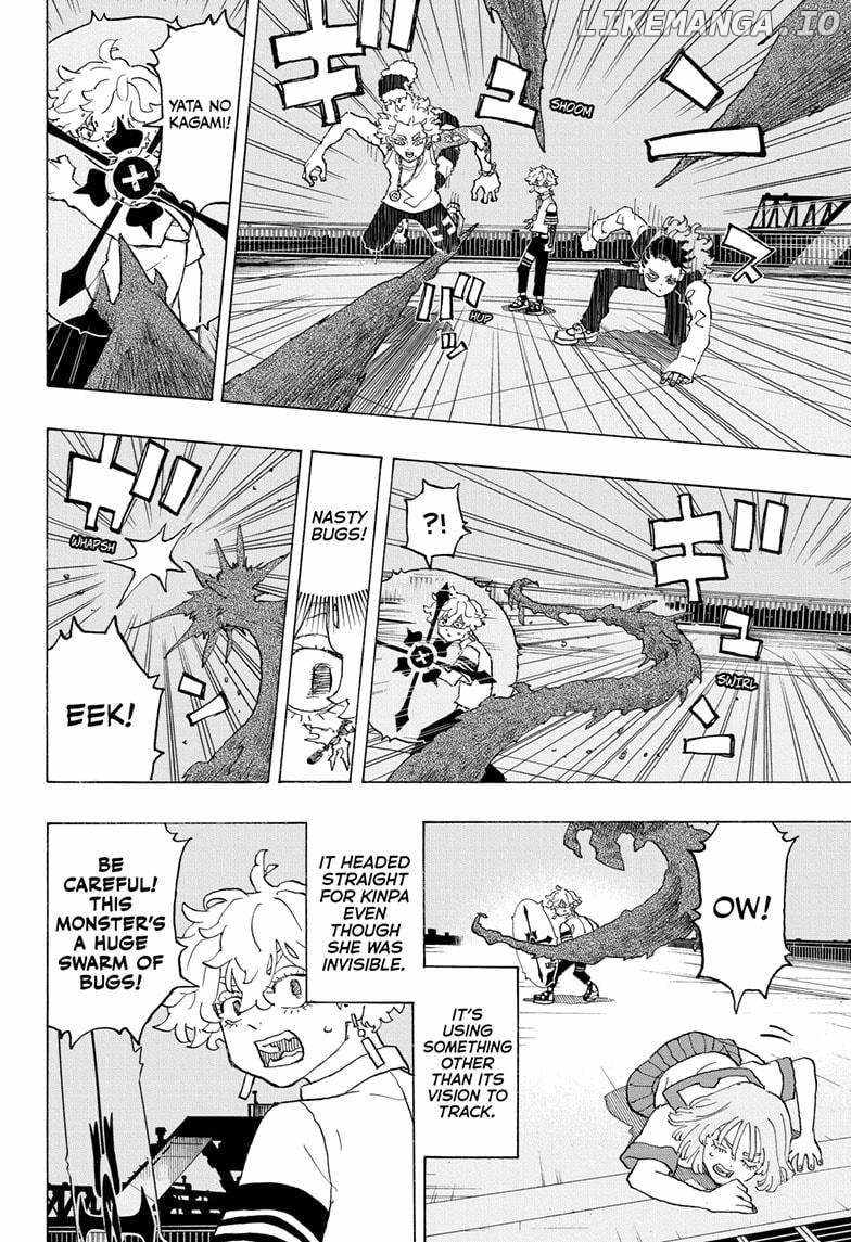 Read Astro Royale en Manga Online