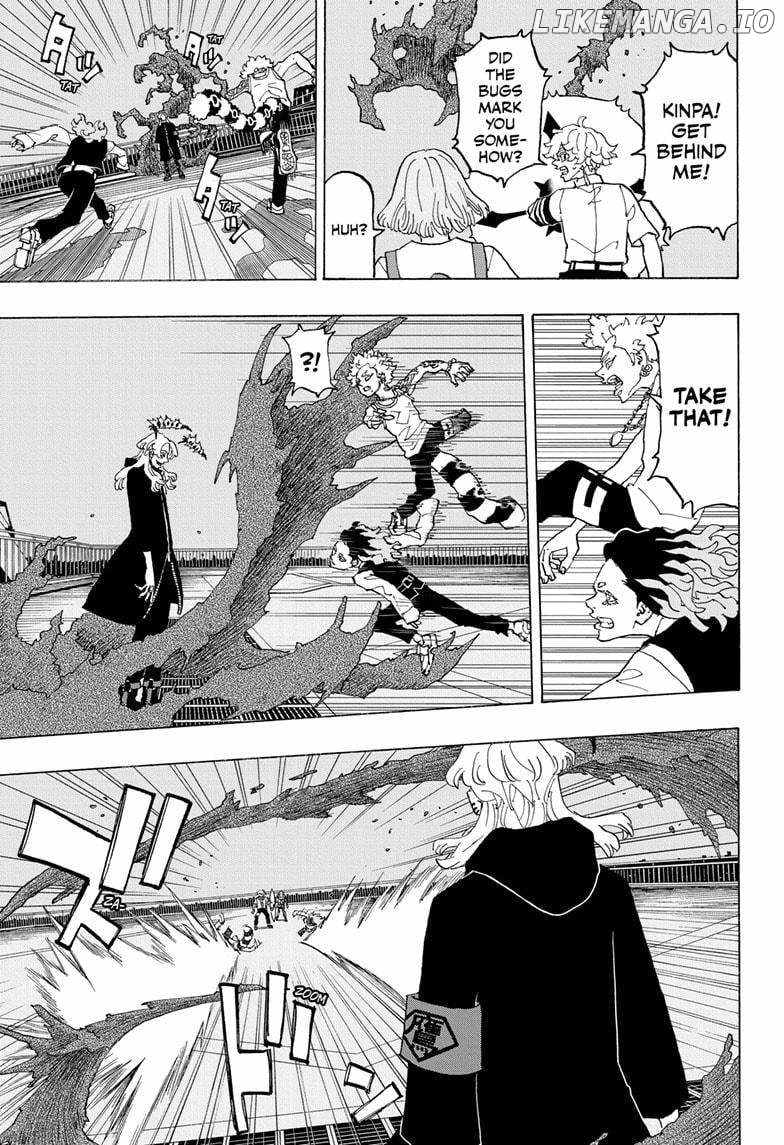 Read Astro Royale en Manga Online