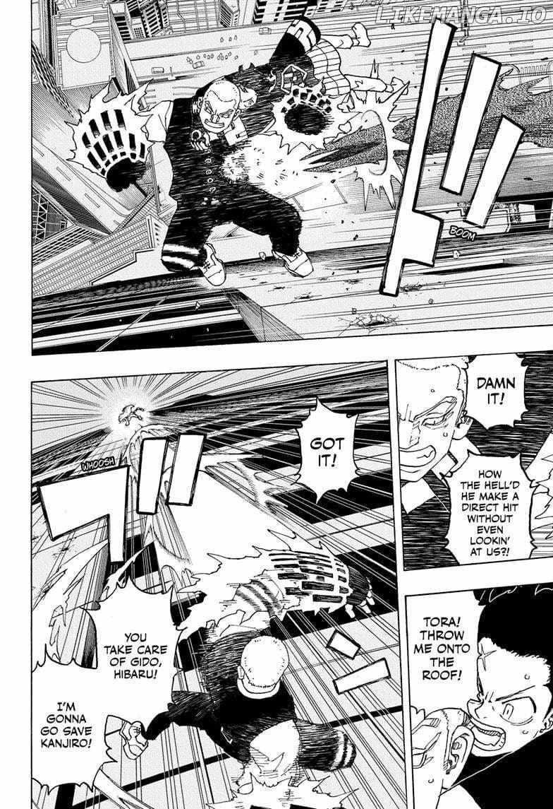 Read Astro Royale en Manga Online