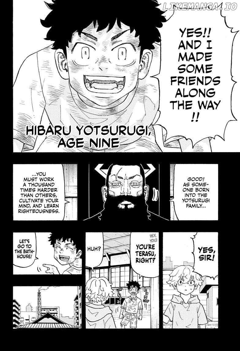 Read Astro Royale en Manga Online