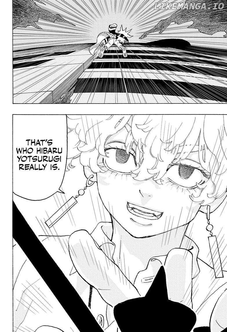 Read Astro Royale en Manga Online