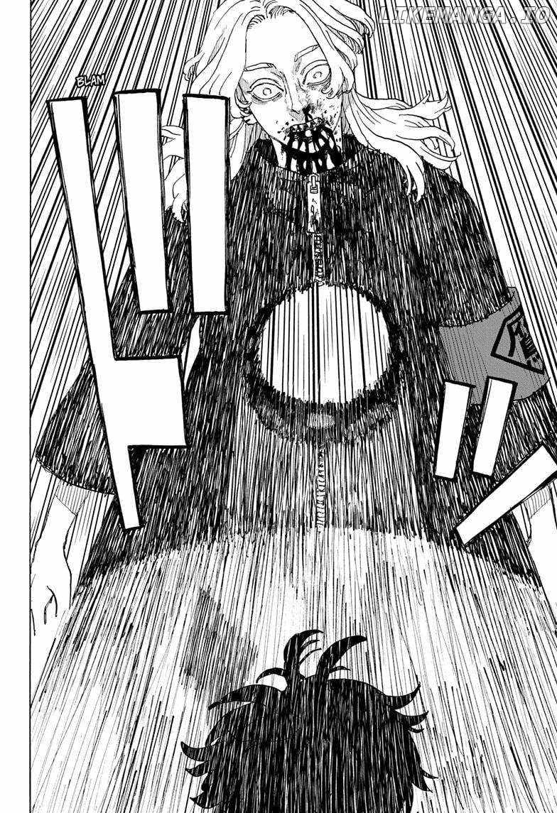 Read Astro Royale en Manga Online