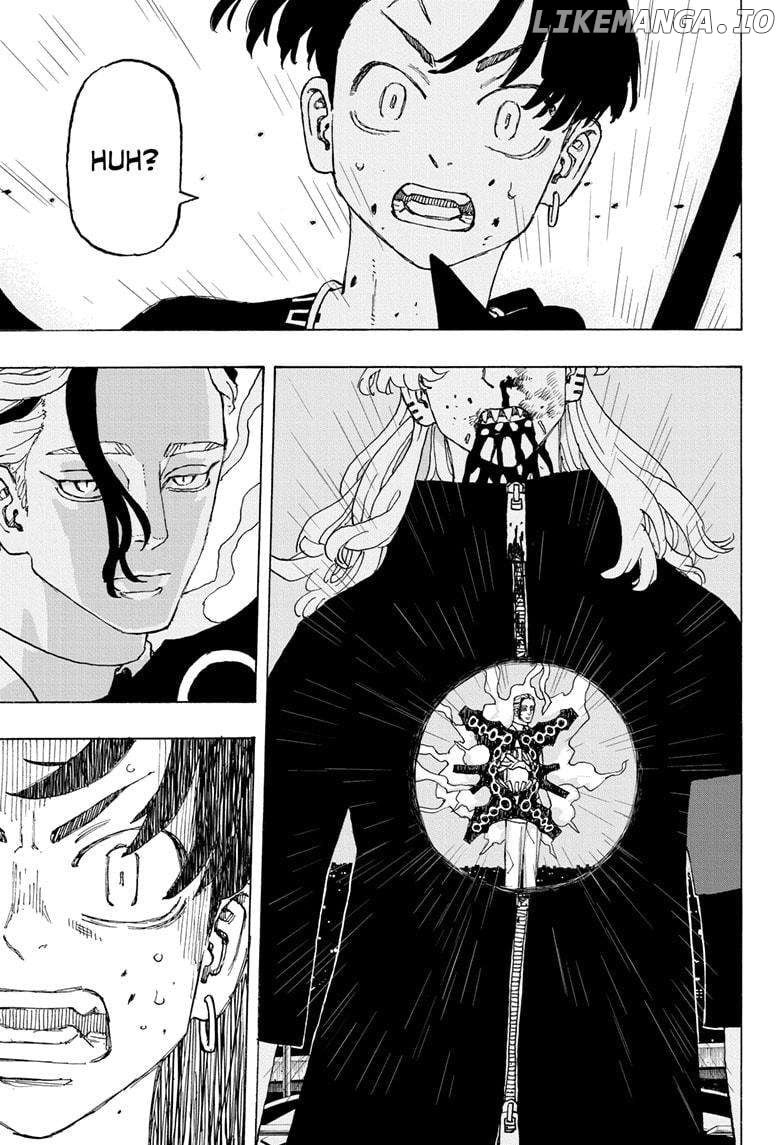 Read Astro Royale en Manga Online