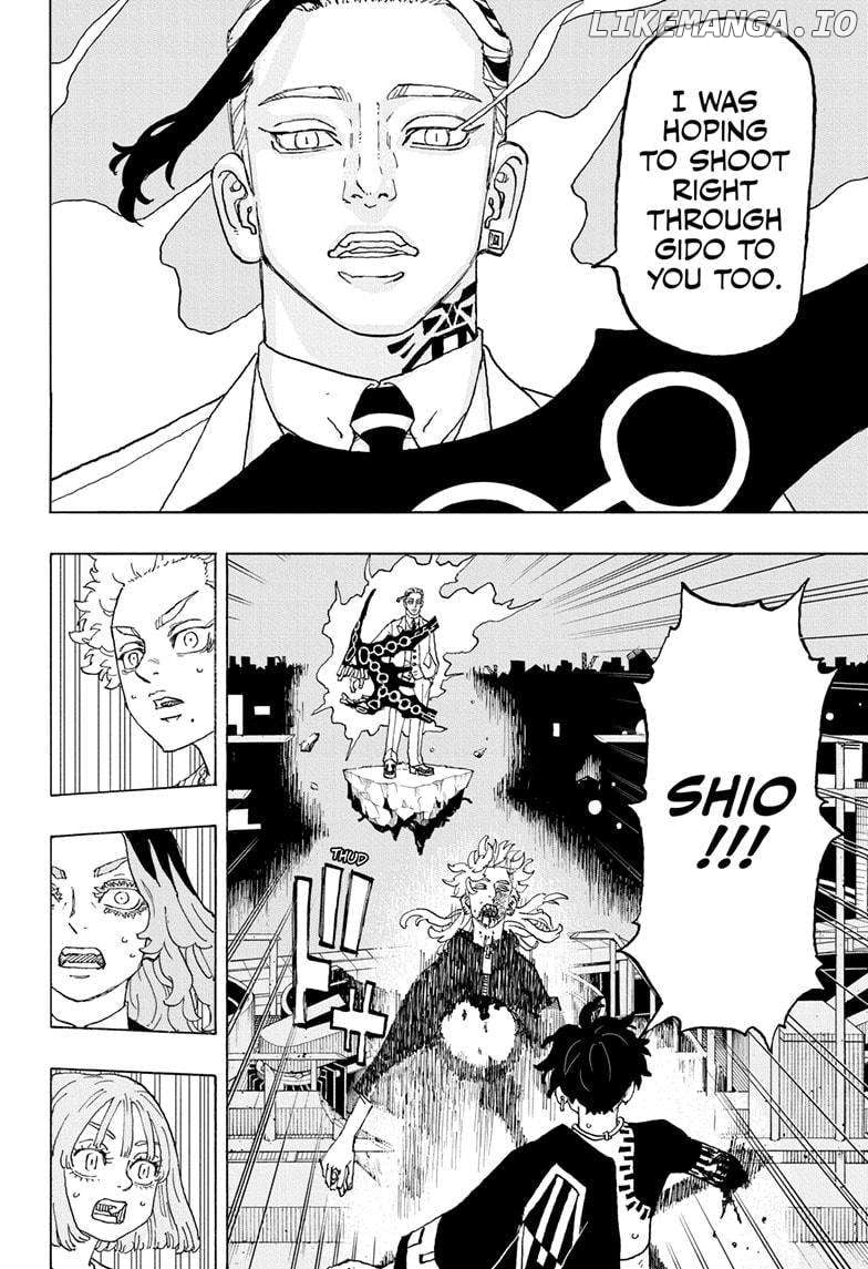 Read Astro Royale en Manga Online