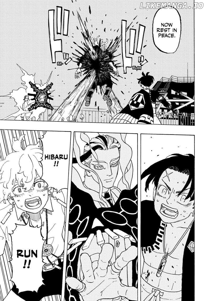 Read Astro Royale en Manga Online