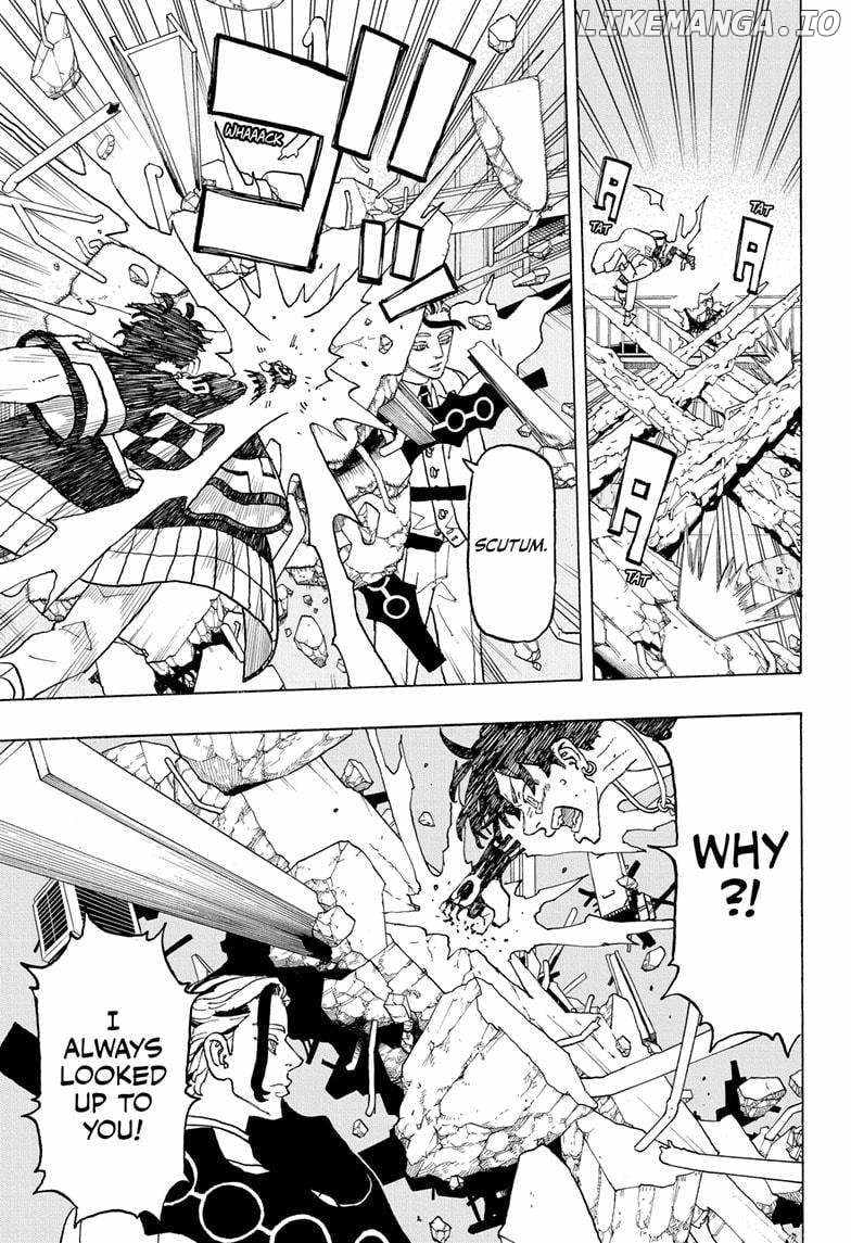 Read Astro Royale en Manga Online
