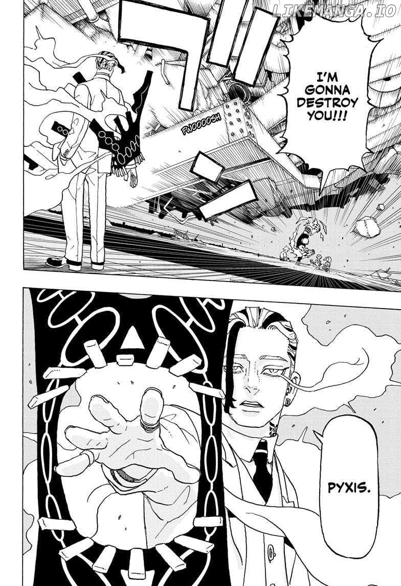 Read Astro Royale en Manga Online