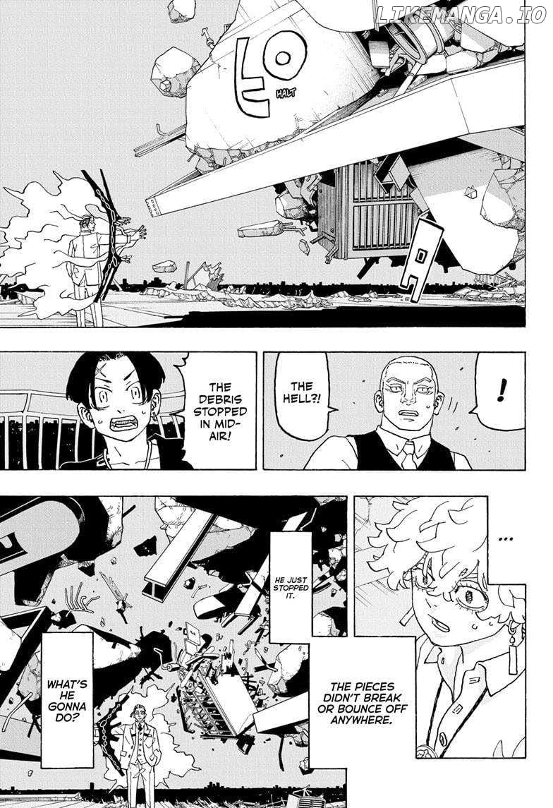 Read Astro Royale en Manga Online