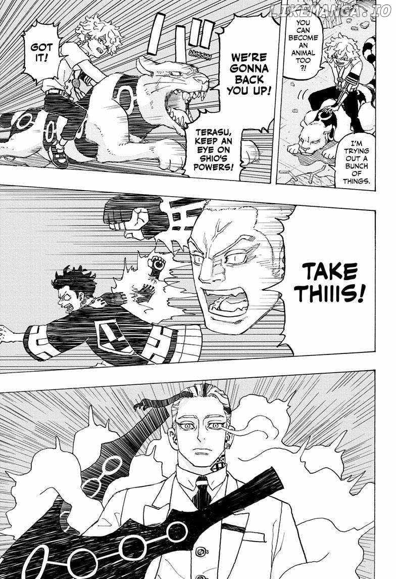 Read Astro Royale en Manga Online
