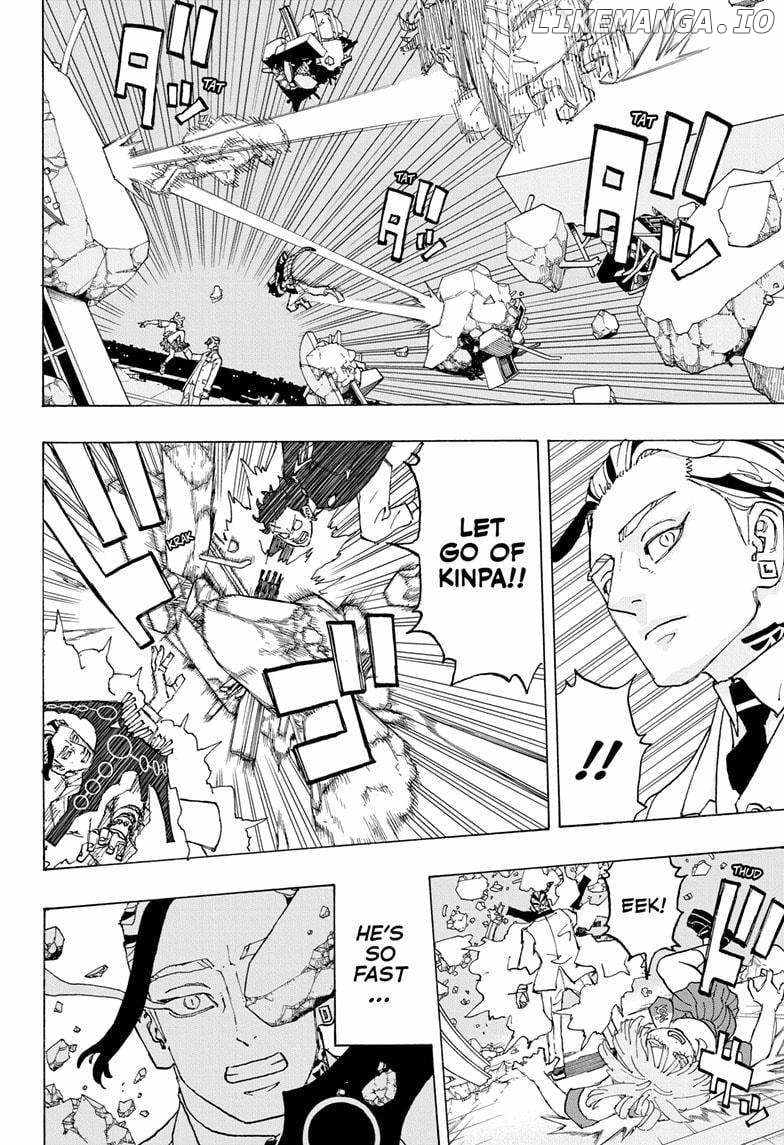 Read Astro Royale en Manga Online