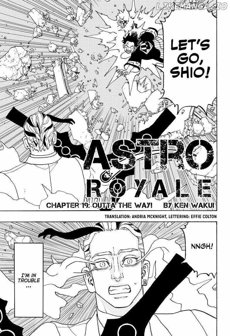 Read Astro Royale en Manga Online