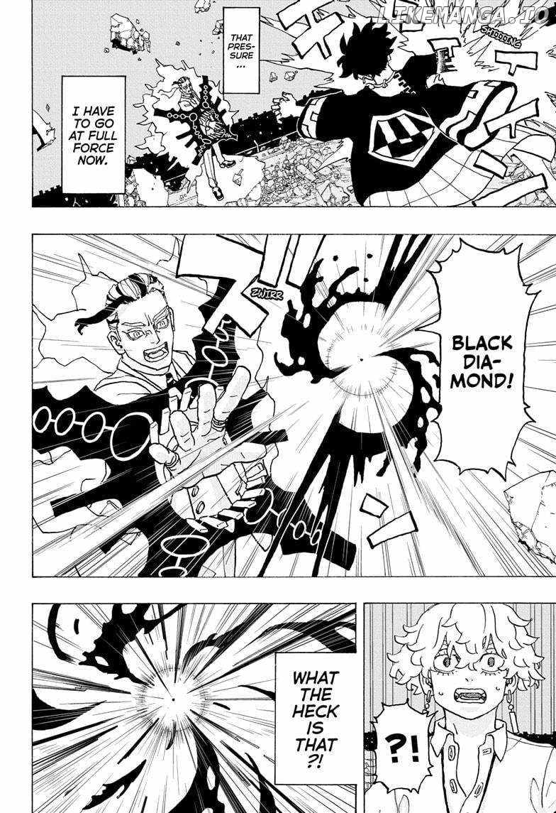 Read Astro Royale en Manga Online