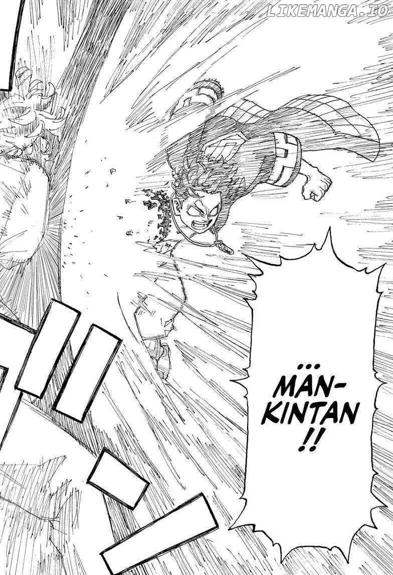Read Astro Royale en Manga Online