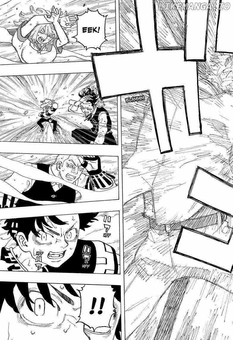 Read Astro Royale en Manga Online