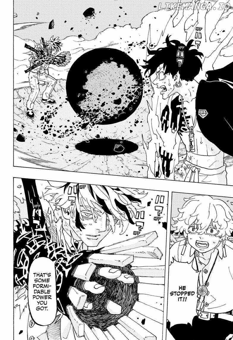 Read Astro Royale en Manga Online