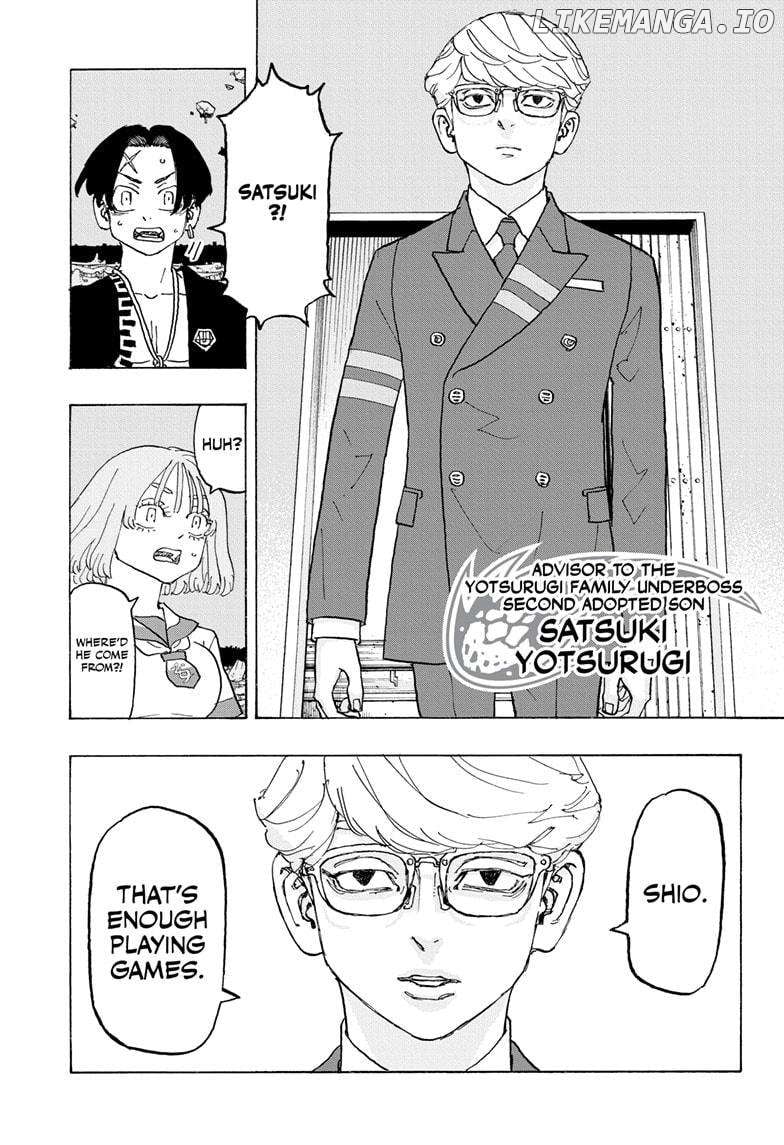 Read Astro Royale en Manga Online
