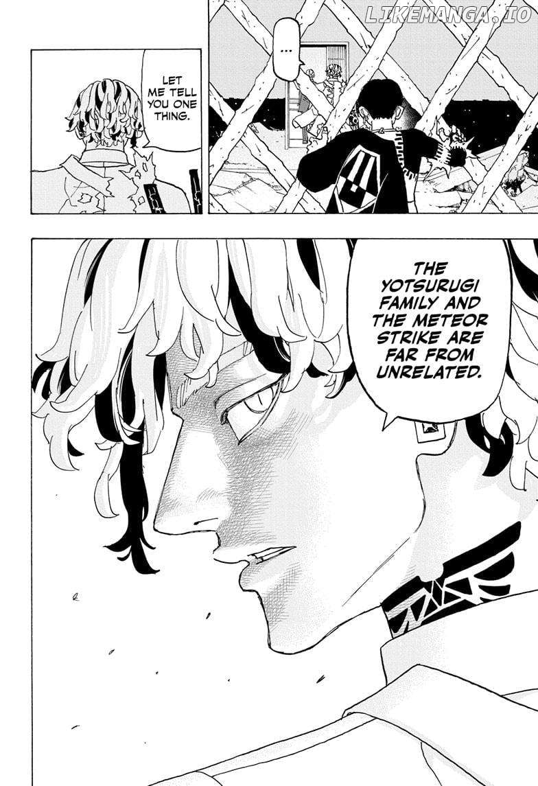 Read Astro Royale en Manga Online