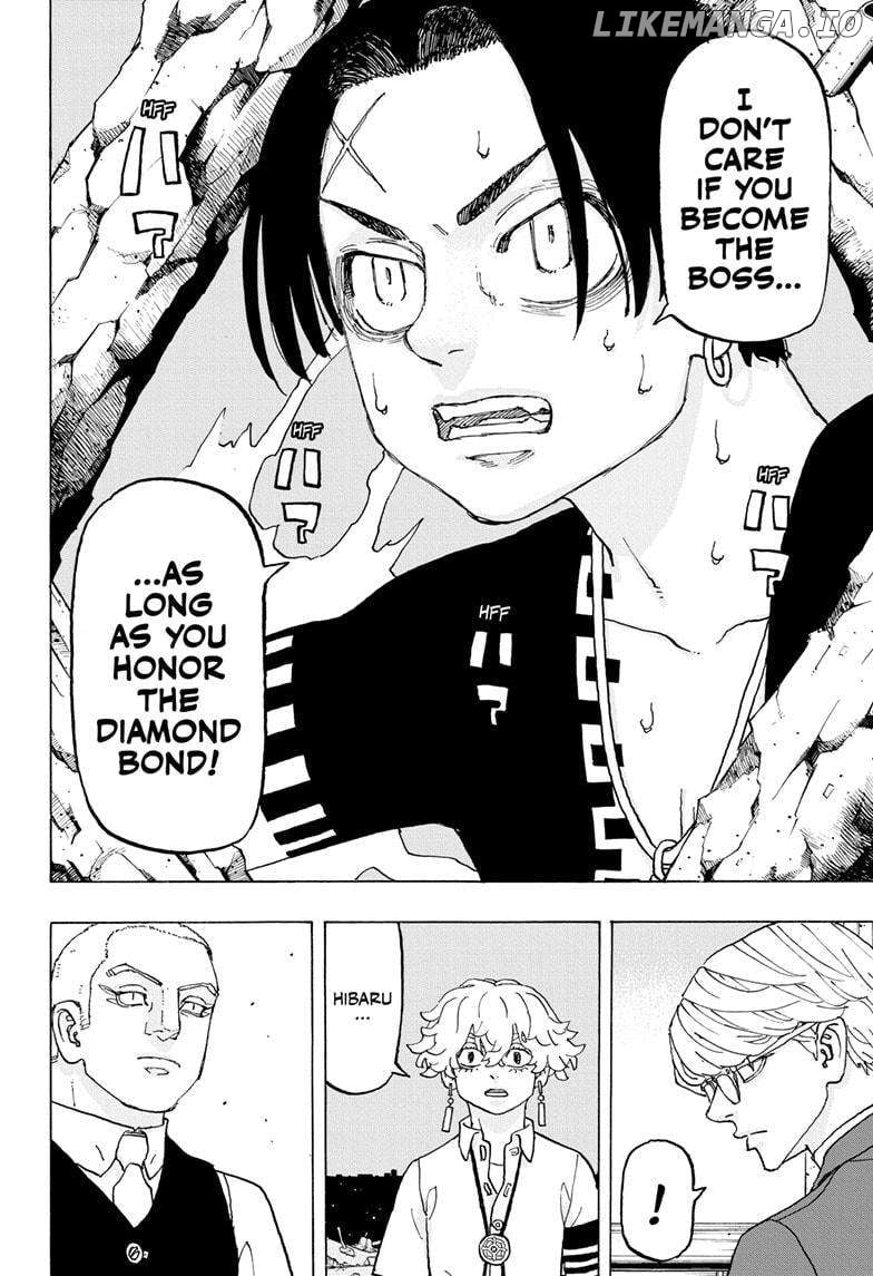 Read Astro Royale en Manga Online
