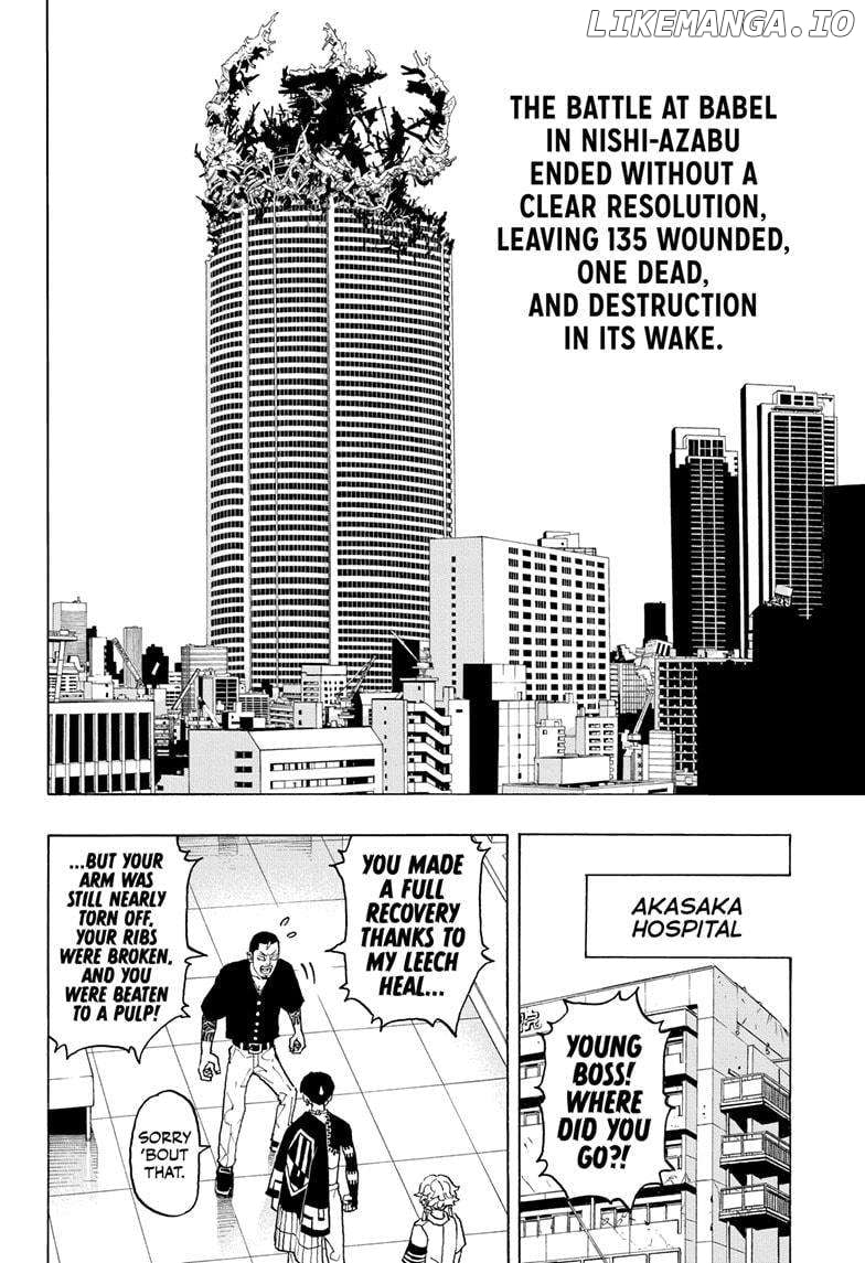 Read Astro Royale en Manga Online