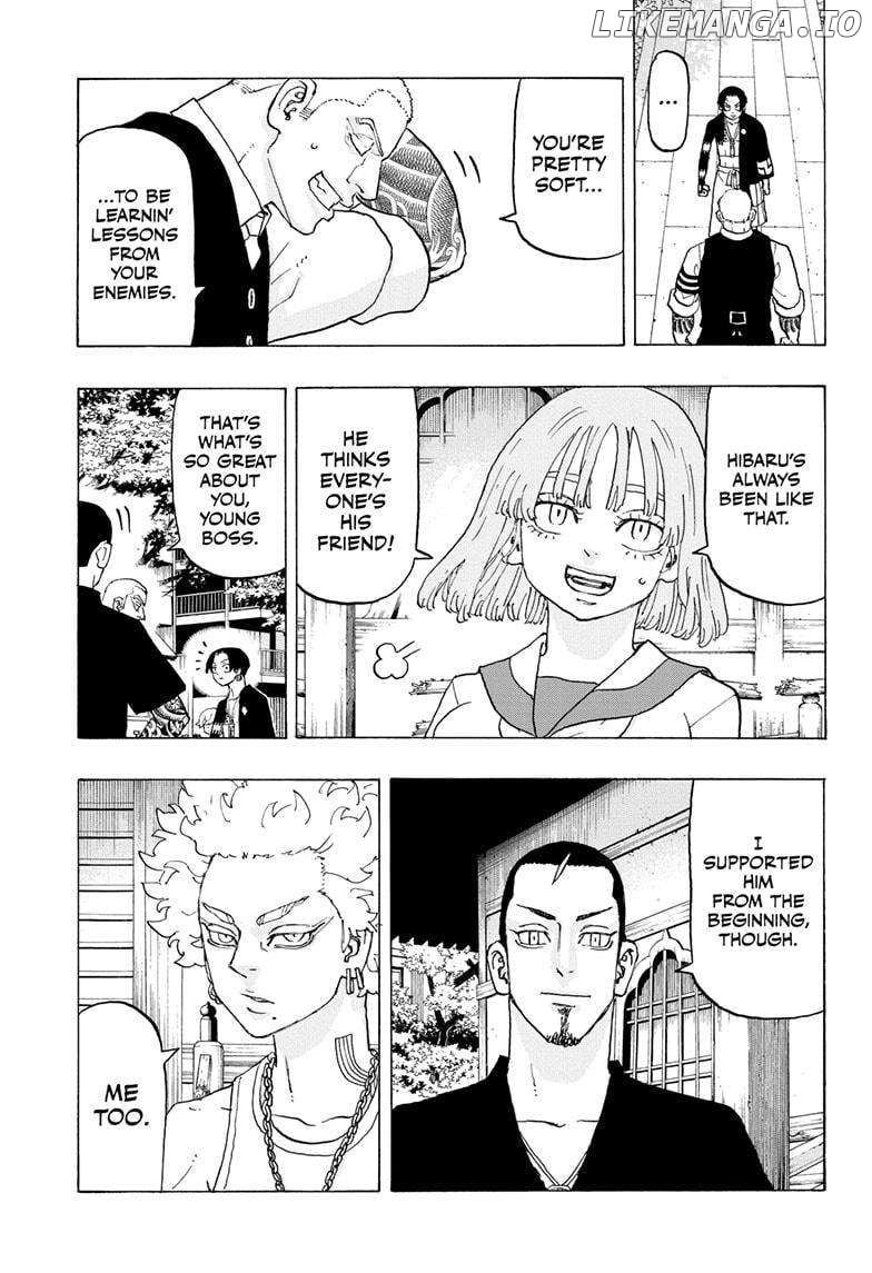 Read Astro Royale en Manga Online