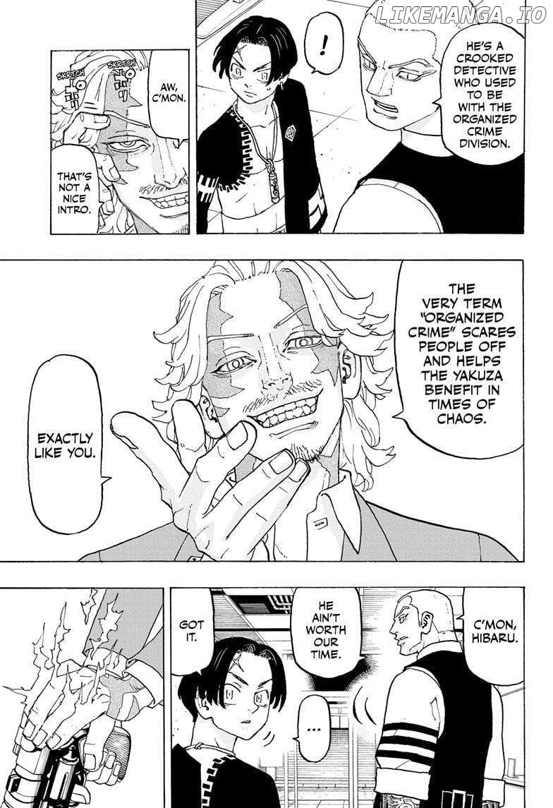 Read Astro Royale en Manga Online