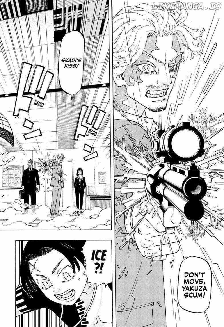 Read Astro Royale en Manga Online